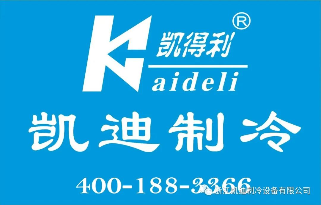 微信图片_20230524170526.jpg
