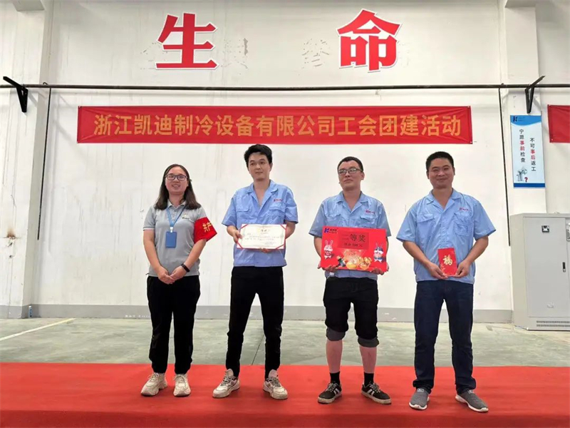 微信图片_20230712163139.jpg