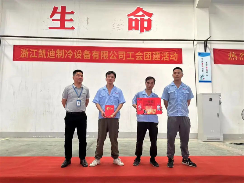 微信图片_20230712163143.jpg